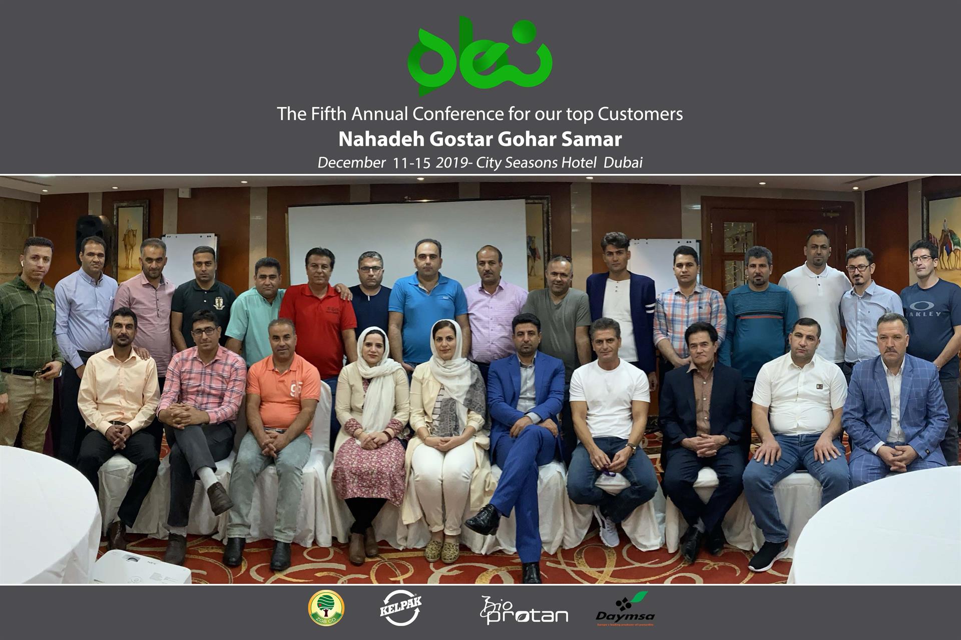 The Fifth Annual Conference for out Top Customers